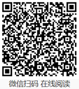 说明: https://mmbiz.qpic.cn/mmbiz_png/er63tSxfWwXM5X3uL0RMq5KGlhQGP0ickIIx0lo0jMPvC10upQtDPncxjibB1qnv2XF9RSIQ5j7ZPKJCrQv8LOnA/640?wx_fmt=png&tp=webp&wxfrom=5&wx_lazy=1&wx_co=1