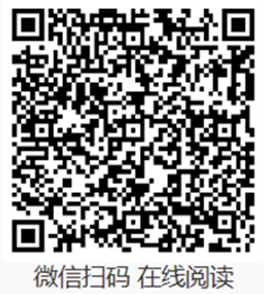 说明: https://mmbiz.qpic.cn/mmbiz_png/er63tSxfWwXM5X3uL0RMq5KGlhQGP0ickn1xy1jZpoB7kSurUl2riaZn8sBRZD1B3wotnbswickwR937m2ic6AOdNQ/640?wx_fmt=png&tp=webp&wxfrom=5&wx_lazy=1&wx_co=1