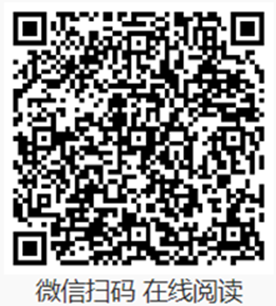说明: https://mmbiz.qpic.cn/mmbiz_png/er63tSxfWwXM5X3uL0RMq5KGlhQGP0ickdKvSXZyBHyic06ghVW4CJoibnmjgZQic4HD8XEOBRN1KtaicpaNZYxLdqg/640?wx_fmt=png&tp=webp&wxfrom=5&wx_lazy=1&wx_co=1