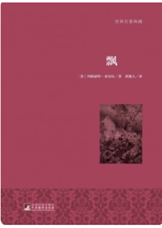 说明: https://mmbiz.qpic.cn/mmbiz_png/er63tSxfWwXM5X3uL0RMq5KGlhQGP0ickz4BnibxNC6fxC2twMBCoxnJRNVE71zomH41Dnw9gD8okALiccibW8GkgQ/640?wx_fmt=png&tp=webp&wxfrom=5&wx_lazy=1&wx_co=1