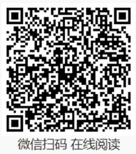 说明: https://mmbiz.qpic.cn/mmbiz_png/er63tSxfWwXM5X3uL0RMq5KGlhQGP0ickQMCacVkdgtLBCKrNZrLRoTzsvNOY9C0WljFtnlkyoPjPlJhDkiciaCHw/640?wx_fmt=png&tp=webp&wxfrom=5&wx_lazy=1&wx_co=1
