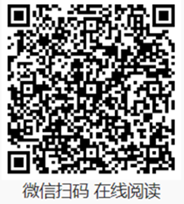 说明: https://mmbiz.qpic.cn/mmbiz_png/er63tSxfWwXM5X3uL0RMq5KGlhQGP0ickemvBytpYv0ga80pZ0nKNl6Z2K2iaFngN8icDjvB63nSvjqXFGuamHt3w/640?wx_fmt=png&tp=webp&wxfrom=5&wx_lazy=1&wx_co=1
