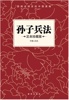 说明: https://mmbiz.qpic.cn/mmbiz_png/er63tSxfWwXM5X3uL0RMq5KGlhQGP0ickQYFORia4aHXiciaLibFwa2MLO8PndWiasYj8c7a4icRNzsDicFWWUMHuYaZFQ/640?wx_fmt=png&tp=webp&wxfrom=5&wx_lazy=1&wx_co=1