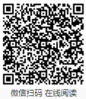 说明: https://mmbiz.qpic.cn/mmbiz_png/er63tSxfWwVDPibC9FMOCiaJpNuhzga2VR4yia4yJAqEboG92icw36w9bJgW4MyLcpcv0RDBXhKbCsXmEsxcJgltHA/640?wx_fmt=png&tp=webp&wxfrom=5&wx_lazy=1&wx_co=1