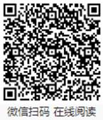 说明: https://mmbiz.qpic.cn/mmbiz_png/er63tSxfWwVpOCYlePco0icp76Rx5FPibF00TMw7ToV6Ia8l3F8ltwALNFiciazTlH6tIub5VNI5gQDNZBJGibtl0Aw/640?wx_fmt=png&tp=webp&wxfrom=5&wx_lazy=1&wx_co=1