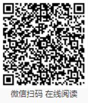 说明: https://mmbiz.qpic.cn/mmbiz_png/er63tSxfWwVDPibC9FMOCiaJpNuhzga2VR4dnVRc8niaOnhE5yafAh9dnERrM6ZXV0sDgobocToCTrgCB1grCGibAw/640?wx_fmt=png&tp=webp&wxfrom=5&wx_lazy=1&wx_co=1