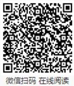 说明: https://mmbiz.qpic.cn/mmbiz_png/er63tSxfWwVpOCYlePco0icp76Rx5FPibFDnwVuCWIBYtADAIFDSJvFHPLibpGb1CnZl9xVyccheelSg3dfV5uMicQ/640?wx_fmt=png&tp=webp&wxfrom=5&wx_lazy=1&wx_co=1