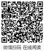 说明: https://mmbiz.qpic.cn/mmbiz_png/er63tSxfWwW0IJTiakmjsyyce62ib76biaRZzenFzIQR839dSp78ntFEib2XliaibGOwuzRtMHhQIBvJP1BicrO5DmAPw/640?wx_fmt=png&tp=webp&wxfrom=5&wx_lazy=1&wx_co=1