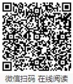 说明: https://mmbiz.qpic.cn/mmbiz_png/er63tSxfWwW0IJTiakmjsyyce62ib76biaRQPEksuTj6MCOhIxmEJDuQBdHpb4IJkeicicms885DEKUlYe6JurqWyibw/640?wx_fmt=png&tp=webp&wxfrom=5&wx_lazy=1&wx_co=1