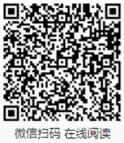 说明: https://mmbiz.qpic.cn/mmbiz_png/er63tSxfWwVDPibC9FMOCiaJpNuhzga2VRVO4IUnkX8XXm3icXtAyBHicYiaI8p5ibU6P6rBkAYicnM2eTypXkegJkBrw/640?wx_fmt=png&tp=webp&wxfrom=5&wx_lazy=1&wx_co=1