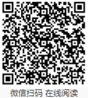 说明: https://mmbiz.qpic.cn/mmbiz_png/er63tSxfWwVDPibC9FMOCiaJpNuhzga2VRrgmvQma6T7nGwiaMKusBjXkIwvj4T9IqSs6icia3fqqWVYer8p4y0HTvw/640?wx_fmt=png&tp=webp&wxfrom=5&wx_lazy=1&wx_co=1