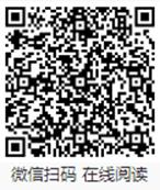 说明: https://mmbiz.qpic.cn/mmbiz_png/er63tSxfWwVpOCYlePco0icp76Rx5FPibFssegMjCUKAXkEu1rAwj1a4Z6YLaY0YIOuKodY6jrZIcTiaibmk65ibAkw/640?wx_fmt=png&tp=webp&wxfrom=5&wx_lazy=1&wx_co=1